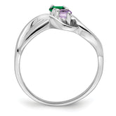 14k White Gold Family Jewelry Ring - 7 / Genuine